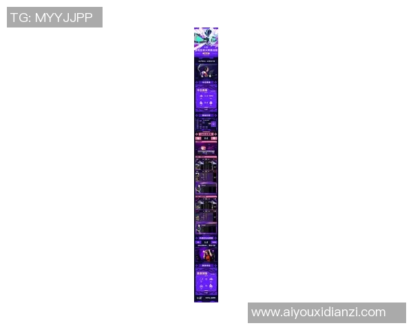 2026电竞新闻S15LOL最新比分揭晓DOTA2团队协作TOP10FPX强势领跑引发热议