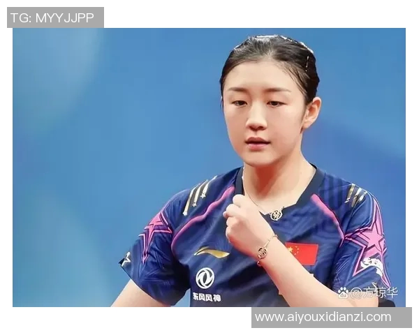 2026年3月份新闻对话陈静回顾乒乓球生涯的辉煌与挑战与未来展望