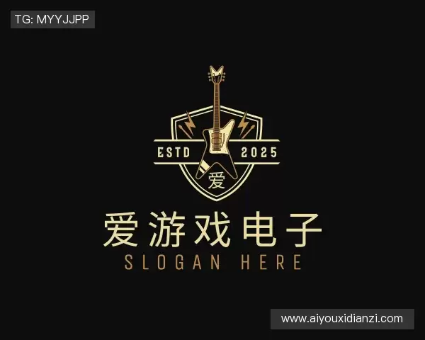 了解爱游戏电子